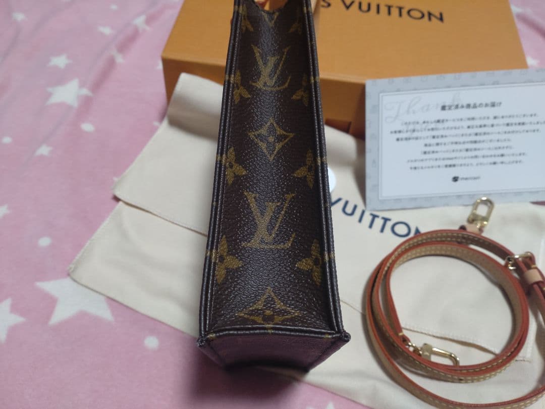 【最終お値下げ】 LOUIS VUITTON プティットサックプラ ショルダー