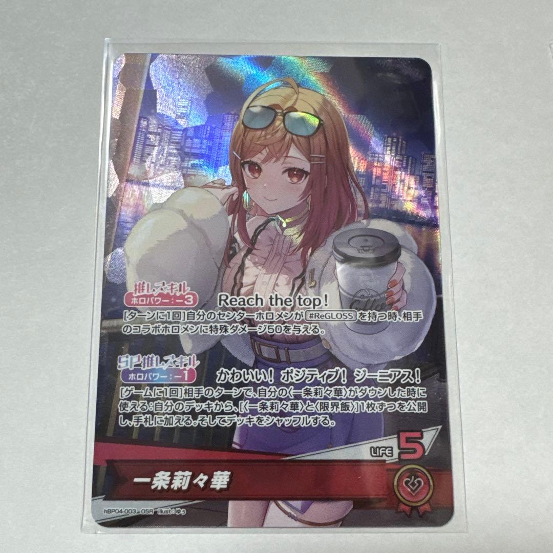 さき様 リクエスト 3点 まとめ商品 - メルカリ