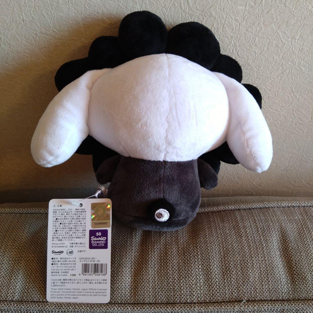 【シナモロール 】黒サンリオなりきりミャクミャク(Mサイズ)