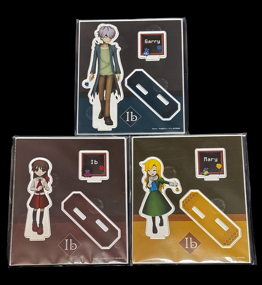 Ib イヴ ギャリー メアリー グッズセット Ib イヴ ギャリー メアリー