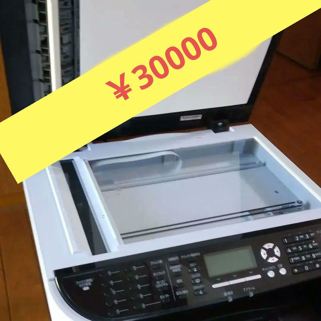 EPSON LPCA3ETC2C 純正 ET カートリッジ エプソン プリンター