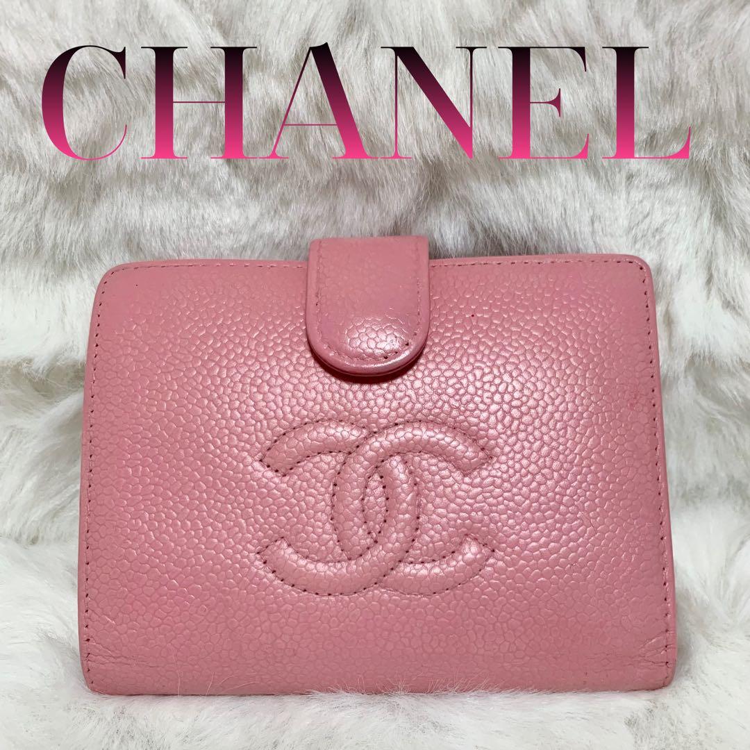 CHANEL 二つ折り財布 ココマーク キャビアスキン がま口 ピンク - メルカリ