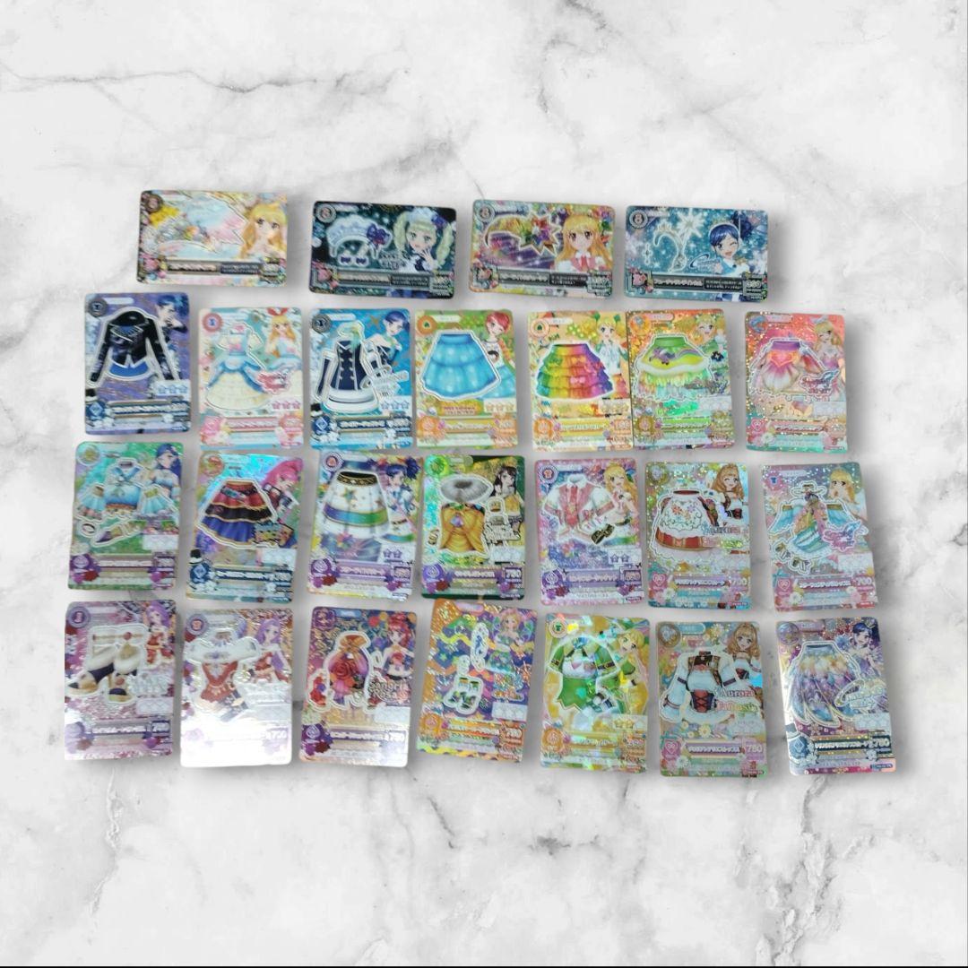 アイカツカード 197枚 まとめ売り
