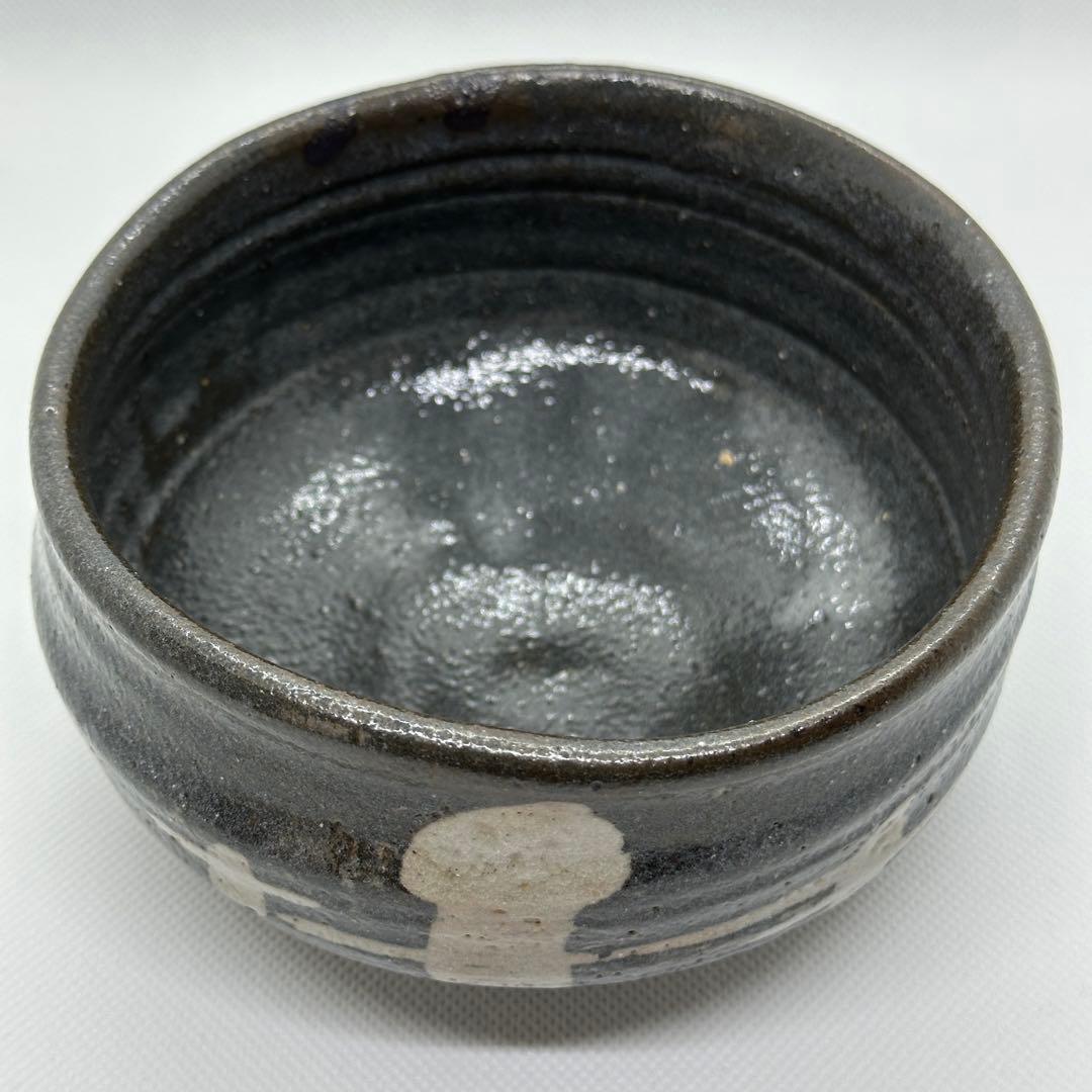 加藤春二 瀬戸焼 茶器 鼠志野 茶碗 共箱