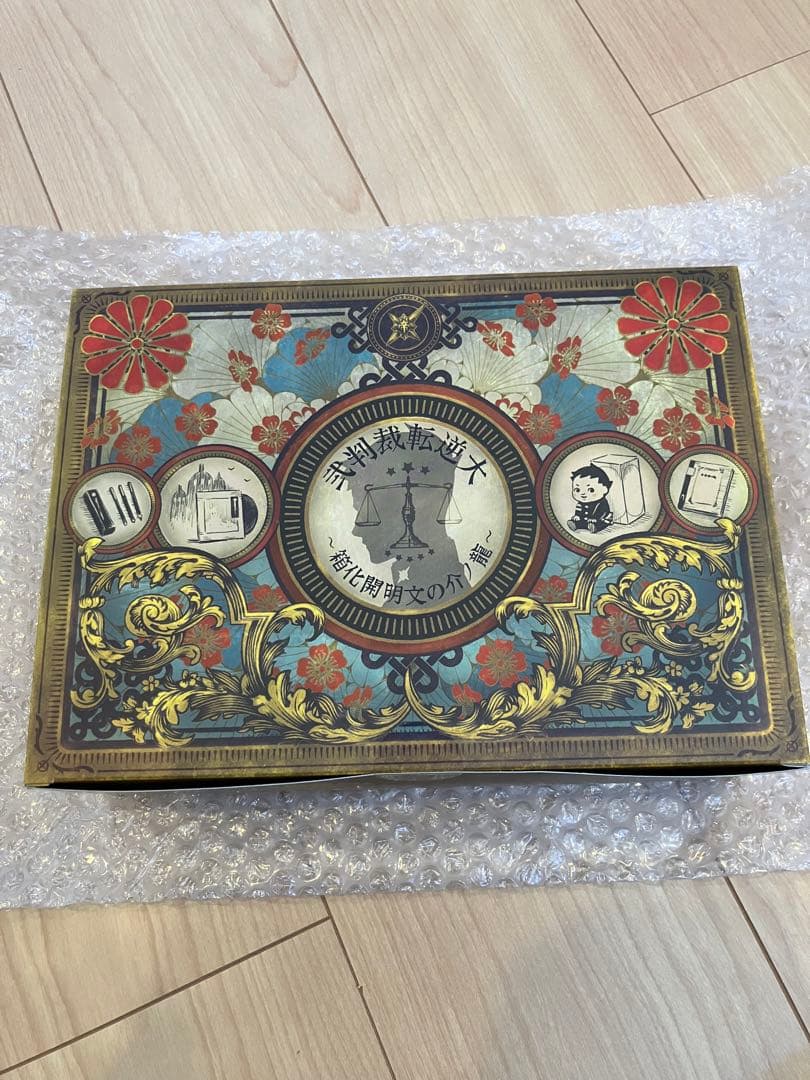 特大原画B1ポスター デゼル ufotable DINING Wチャンス景品