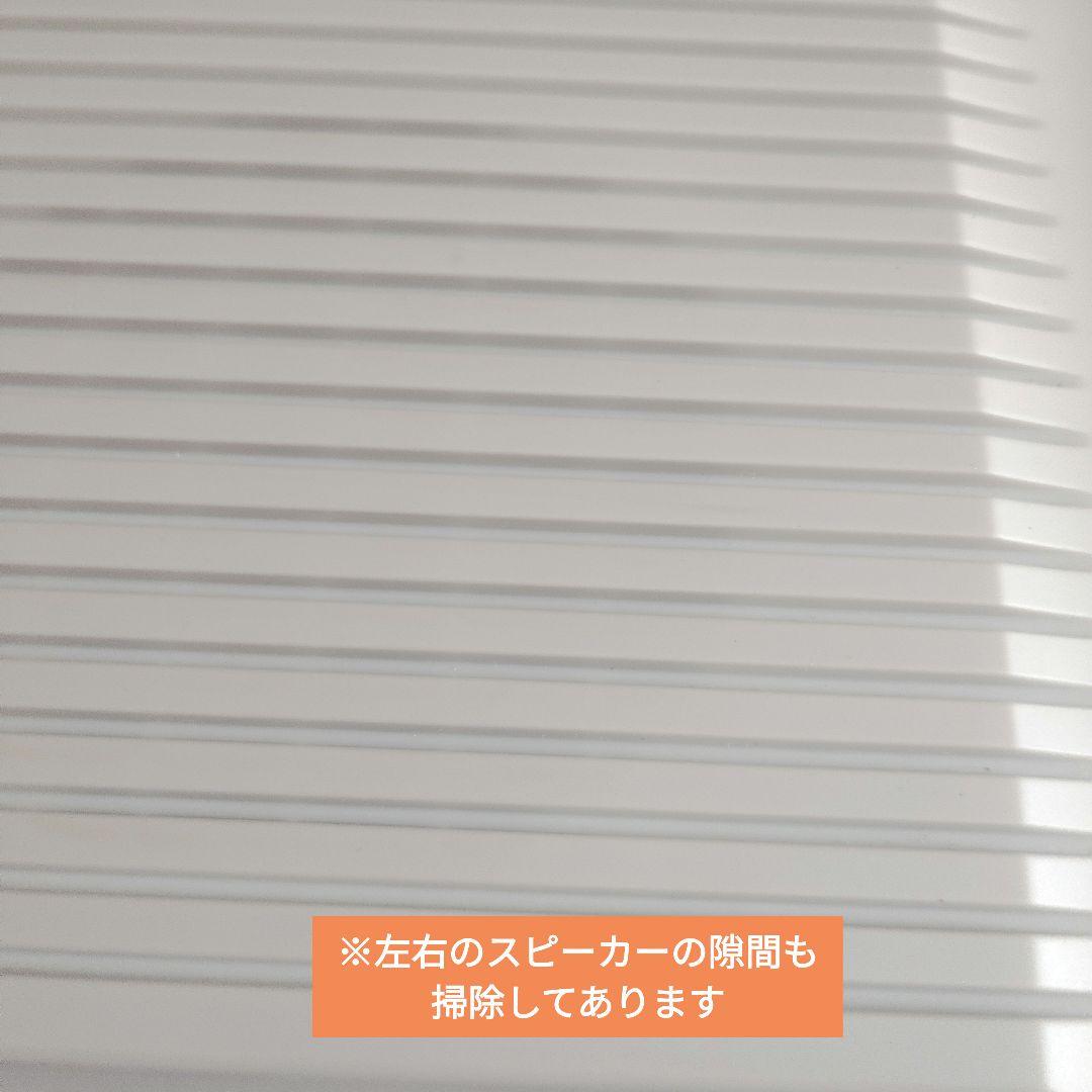 CASIO LK-105 電子ピアノ・キーボード ルーチェ 光ナビ 送料込み