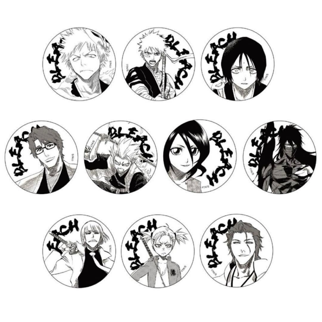 完全受注生産 週刊少年ジャンプ オールスター缶バッジ BLEACH 全種
