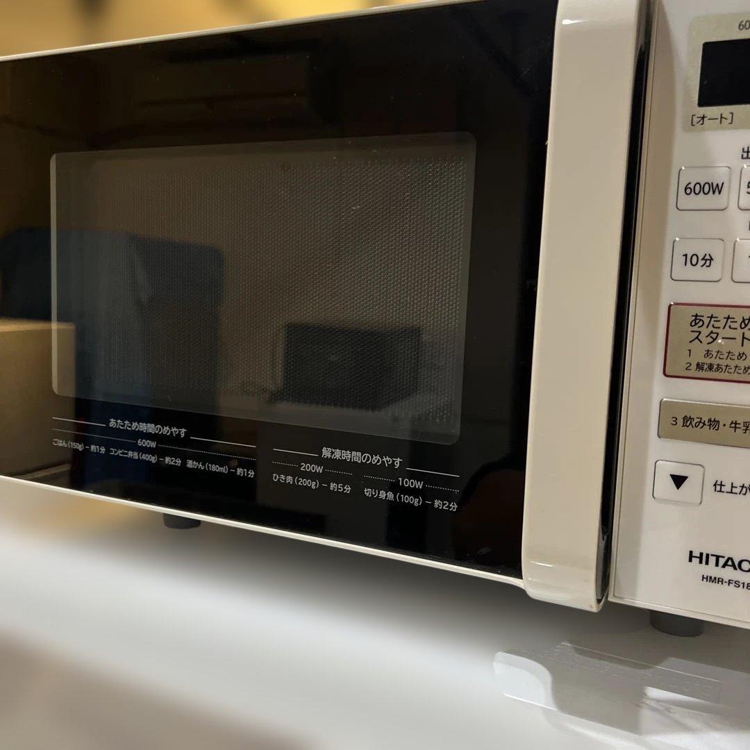 ⭐︎美品/冷蔵庫/洗濯機/レンジ/お得3点セット/送料設置無料!バリバリ動作品