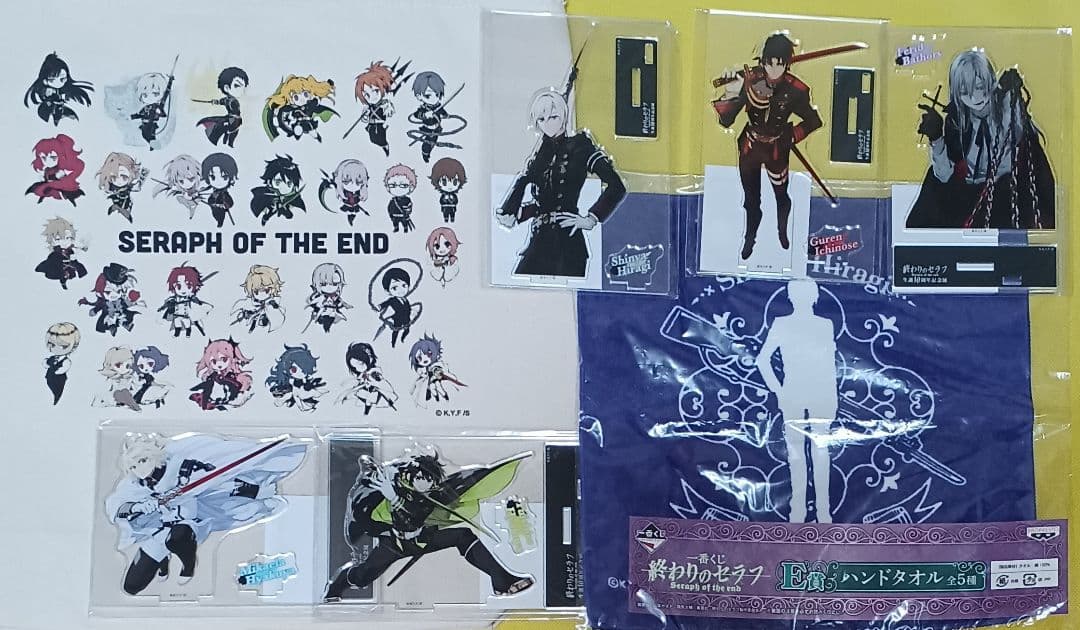 終わりのセラフ　グッズセット2