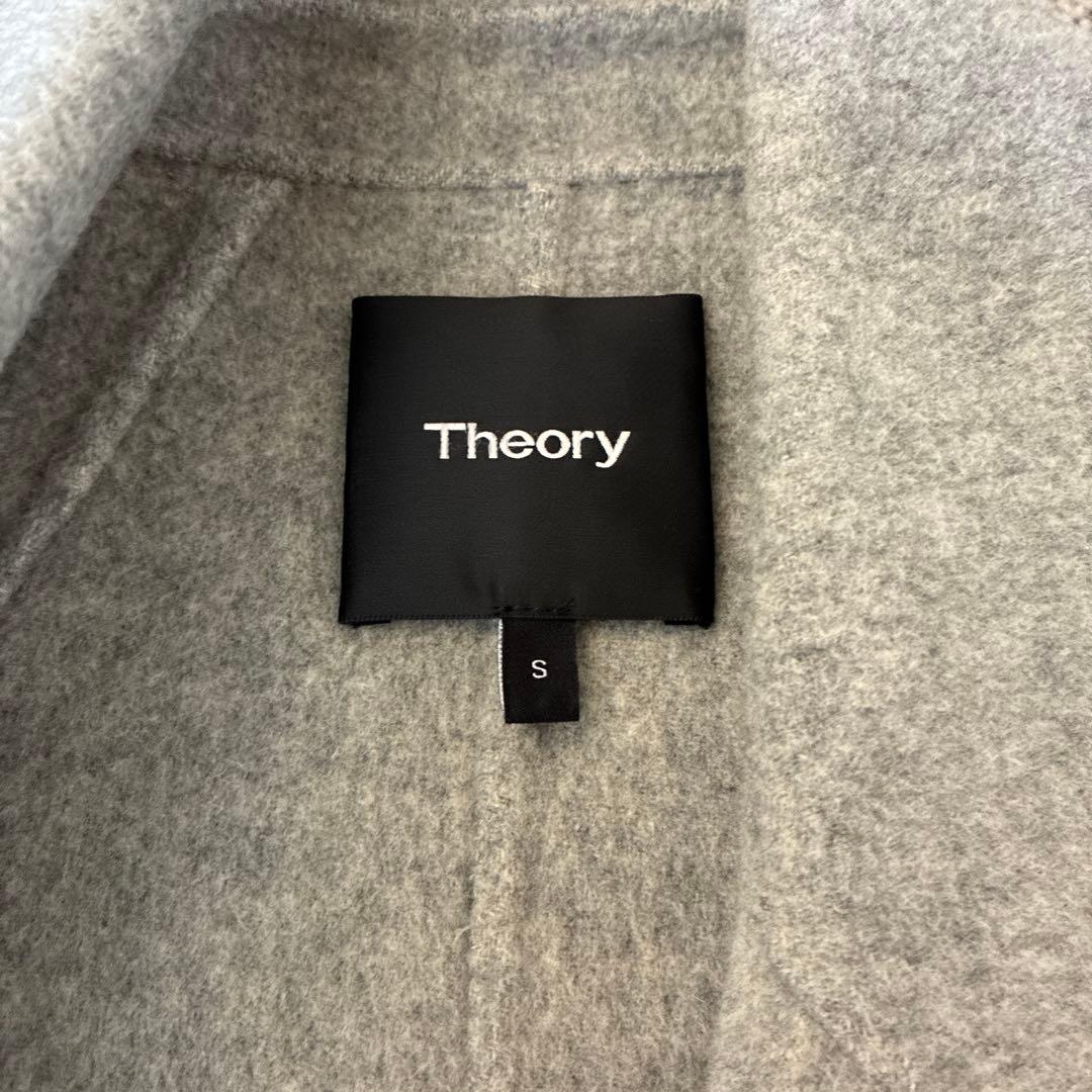 Theory グレー チェスターコート - メルカリ
