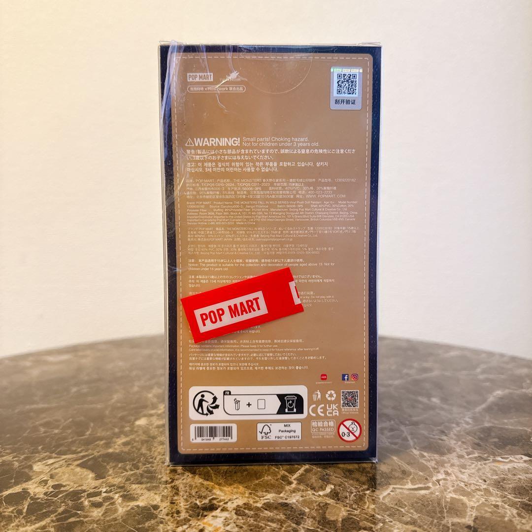 ラブブ　チェックメイト　FALL IN WILD WINGS OFFORTUNE