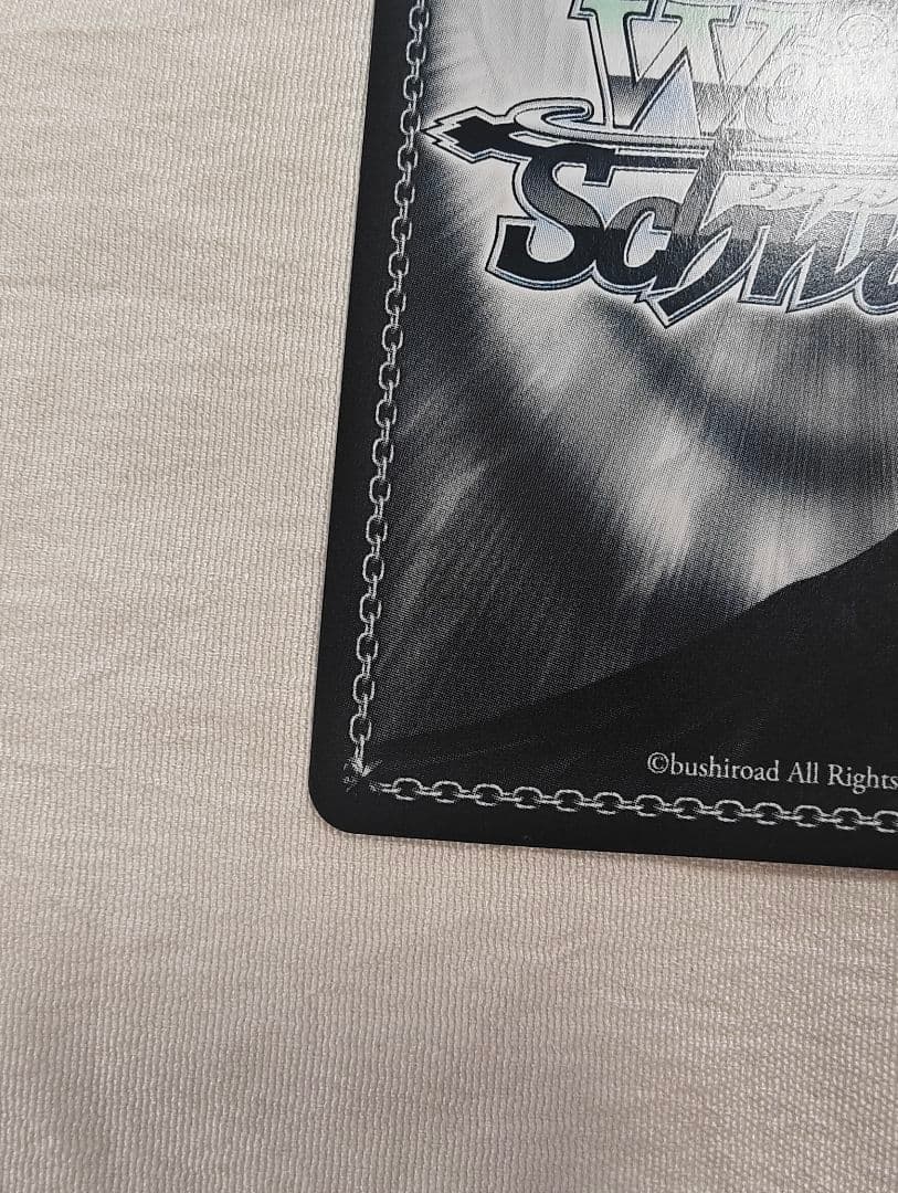 ヴァイスシュヴァルツ 青薔薇の道 湊 友希那 SSP サイン バンドリ