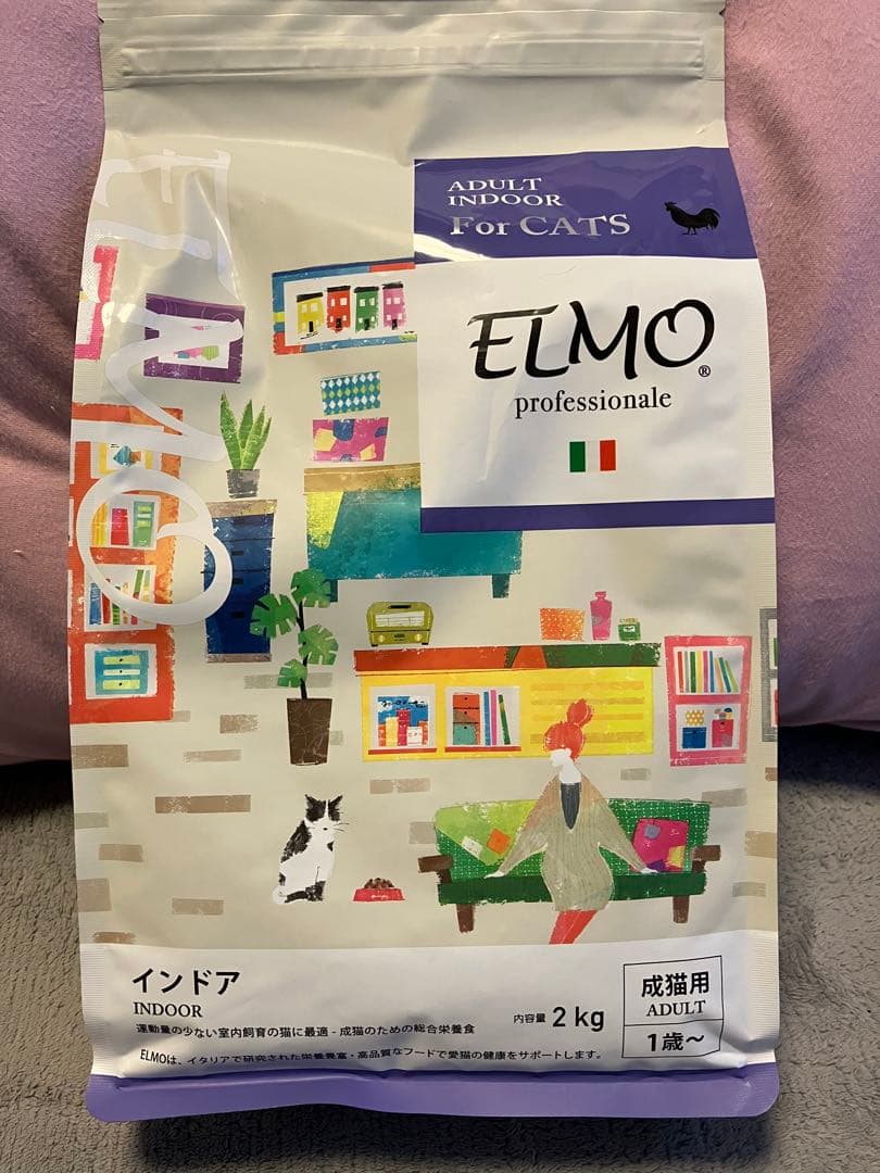 ELMO キャットフード2kg - メルカリ