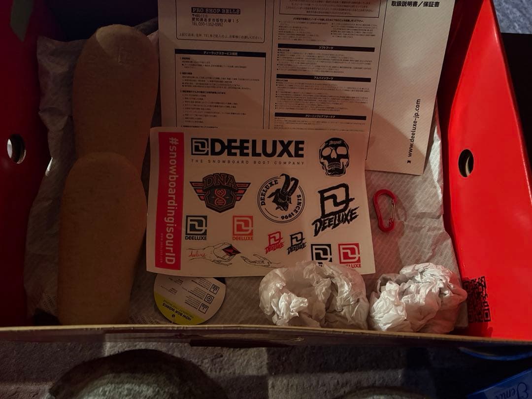 ディーラックス　アースリン　26.5