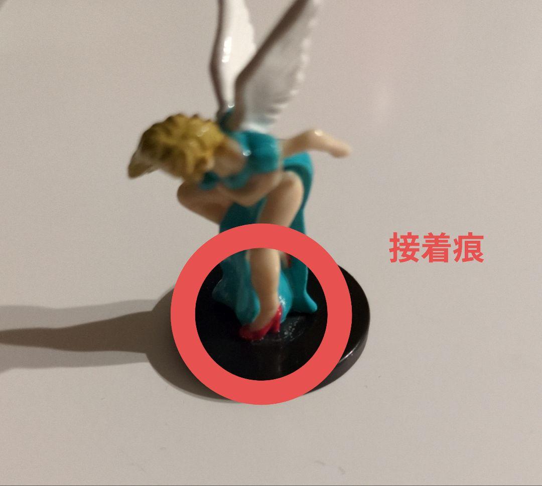 遊戯王 ダンジョンダイスモンスターズ 12体 セット売り