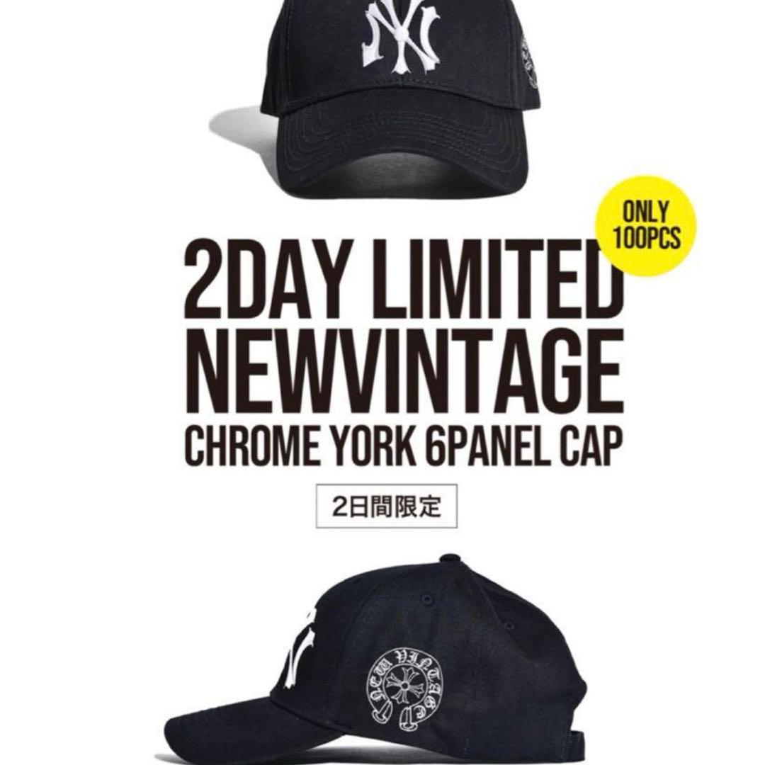 ニューエラ デュアリズムクロムハーツコラボ