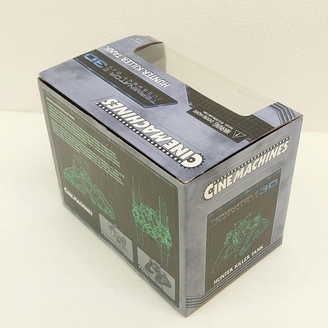 NECA ターミネーター2 ハンターキラー　フィギュア
