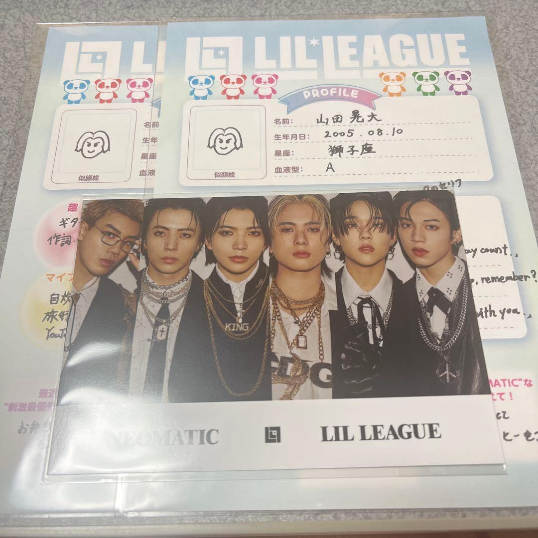 LIL LEAGUE 山田晃大 - メルカリ