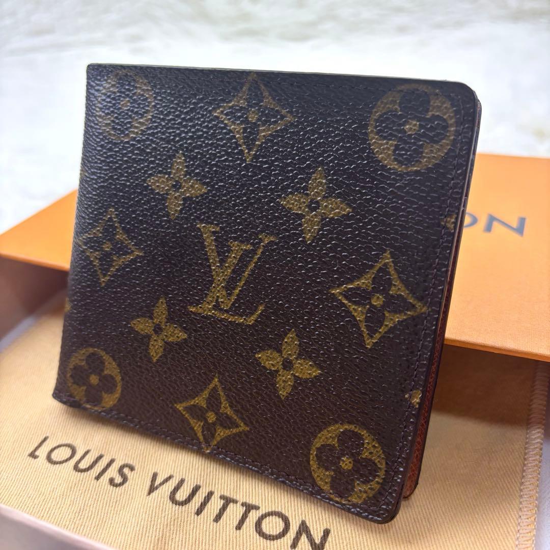 平尾孤徃書折帖 「白楽天詩」