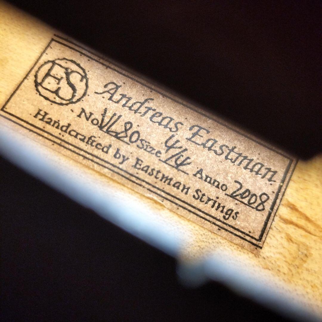 Andreas Eastman VL80 4/4　バイオリン 4/4 2008年