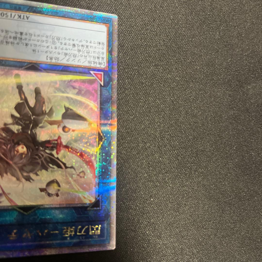 遊戯王 閃刀姫―ハヤテ 25th 絵違い　クオシク　アートコレクション