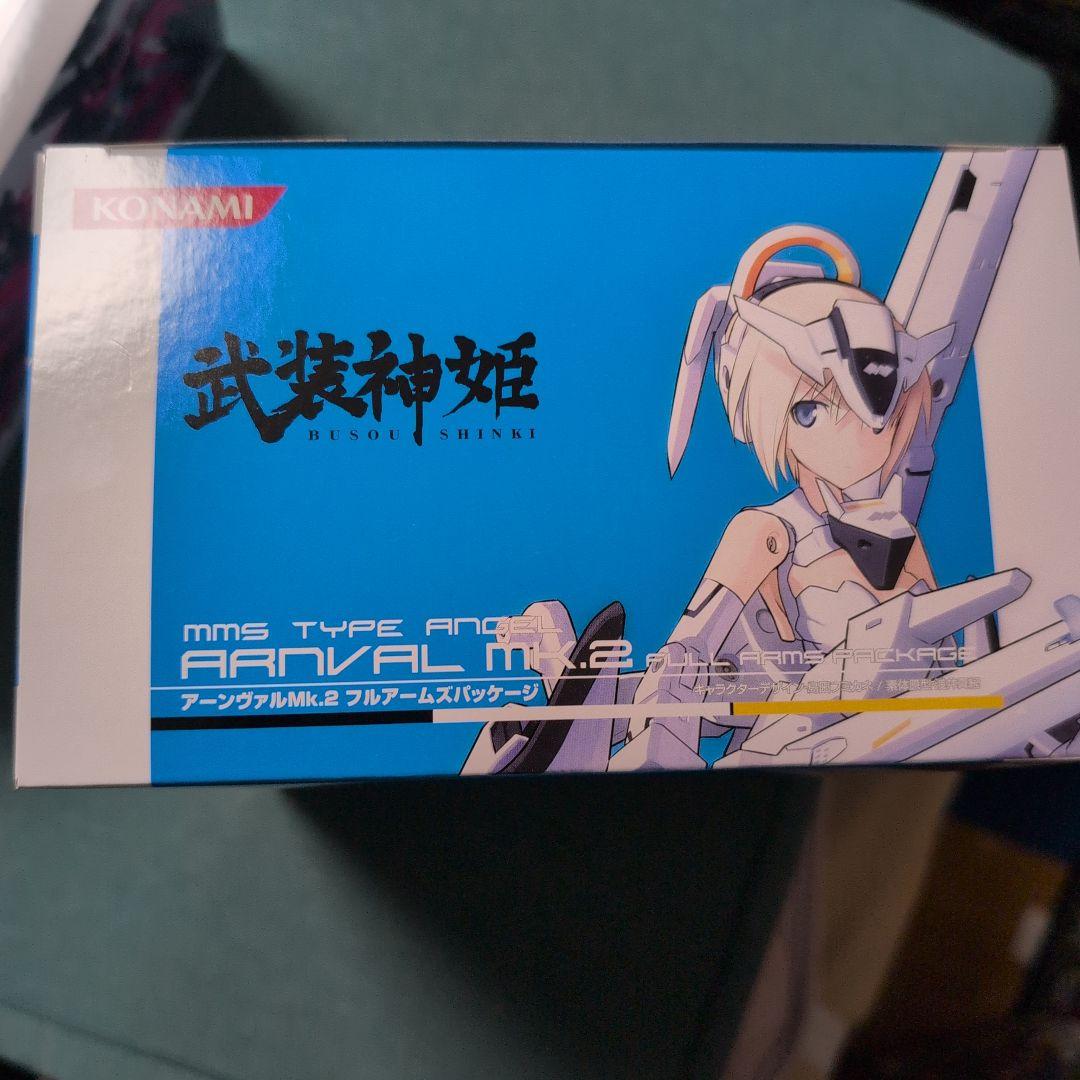 武装神姫mk2 コナミスタイル特装版 PSP 島田フミカネ