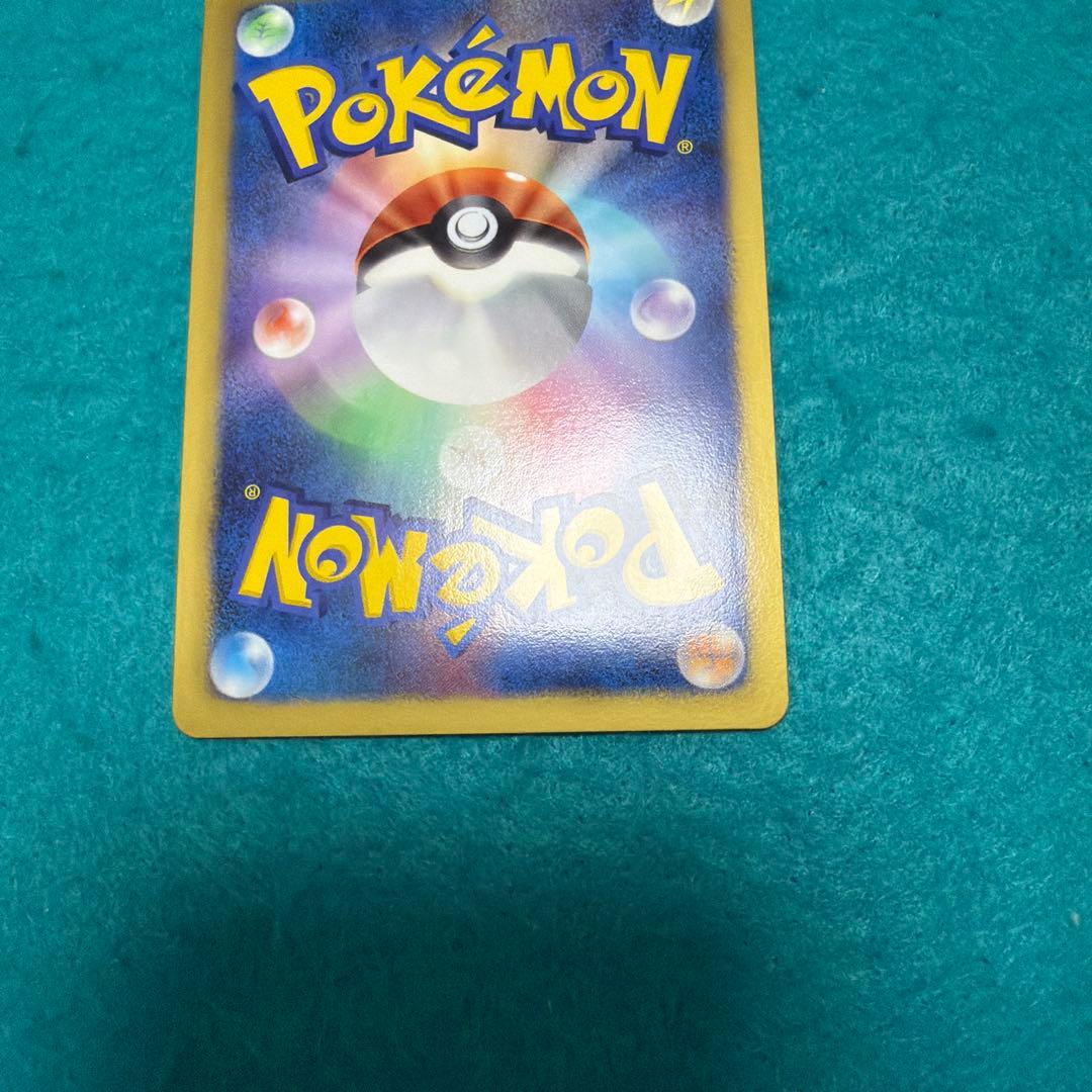 ビリジオン プロモ 039/bw-p コロコロコミック 1000枚限定