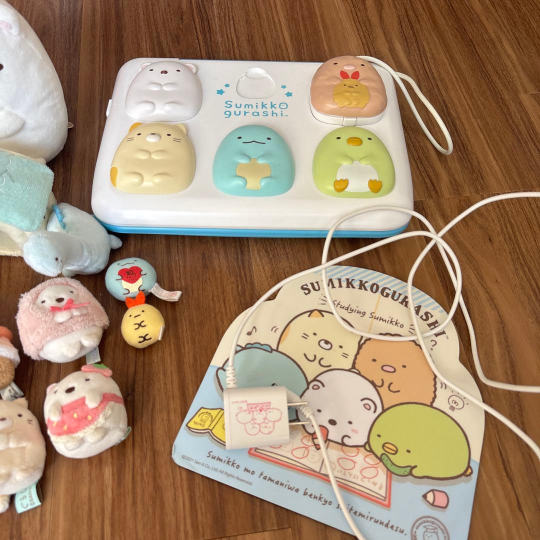 すみっコぐらし てのりぬいぐるみ　パソコン