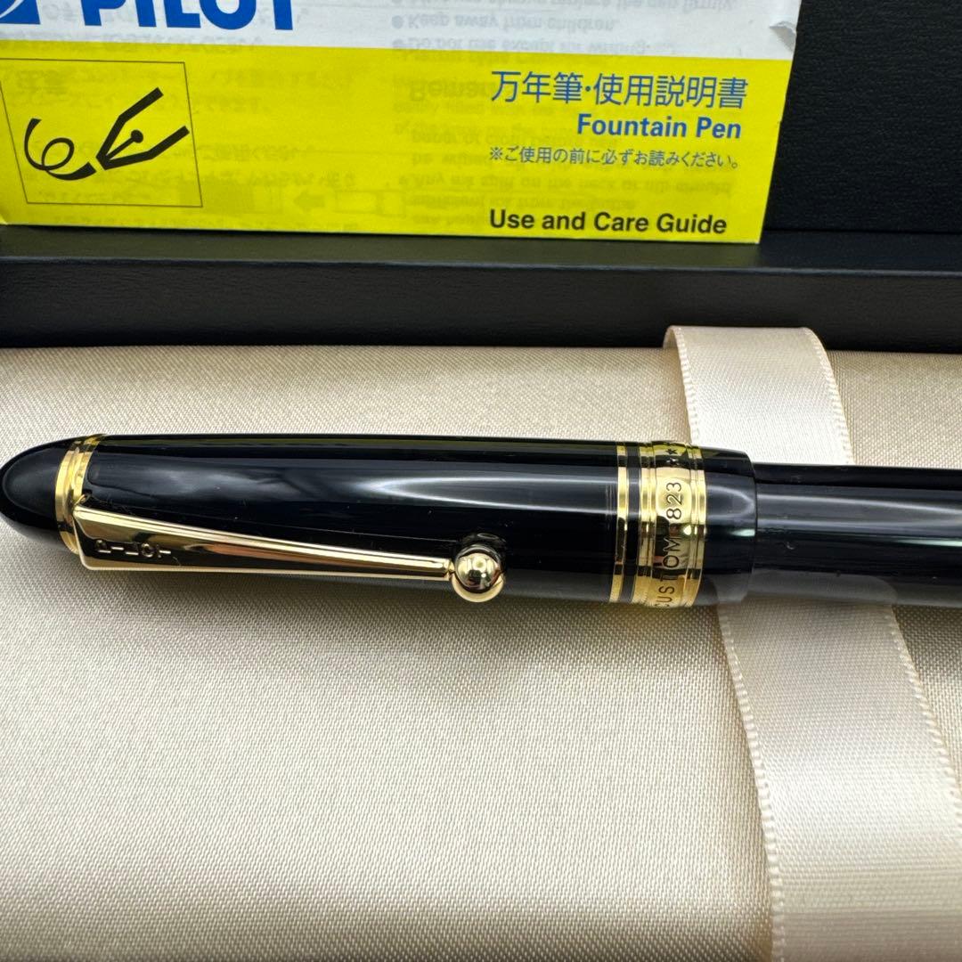 E28 PILOT 万年筆 カスタム823 透明ブラック パイロット