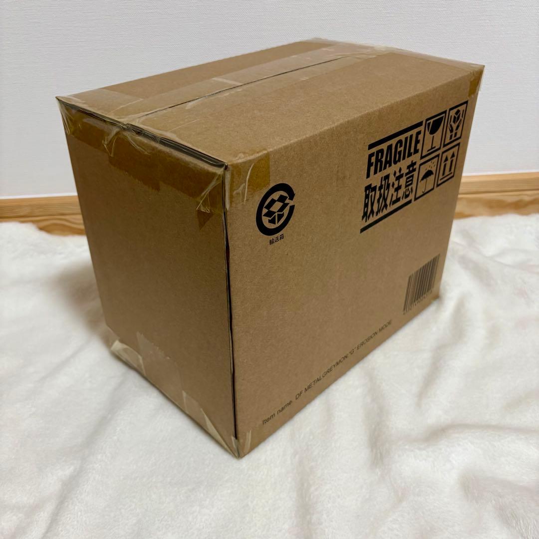 デフォリアル メタルグレイモン デジモン ゴジラ G浸食モード 6