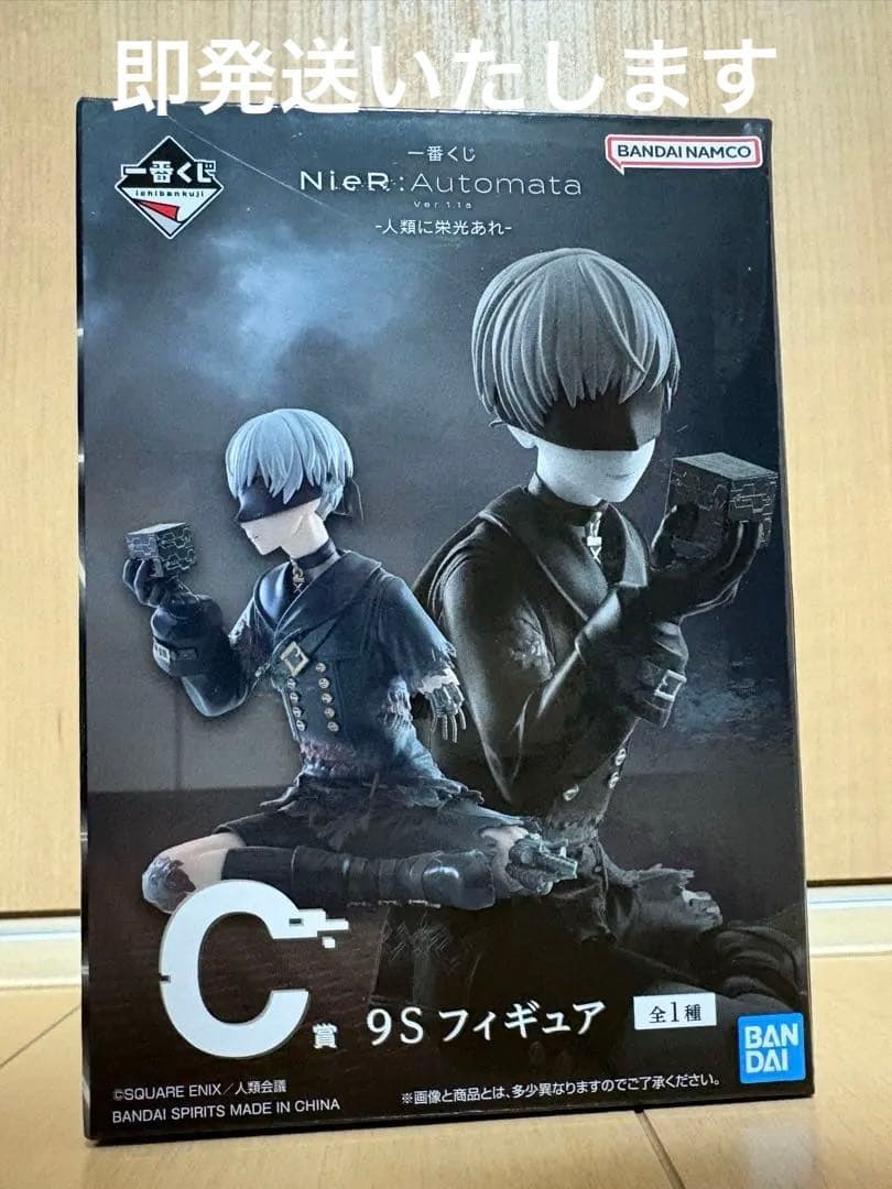 ハルクバスター 超合金 LED