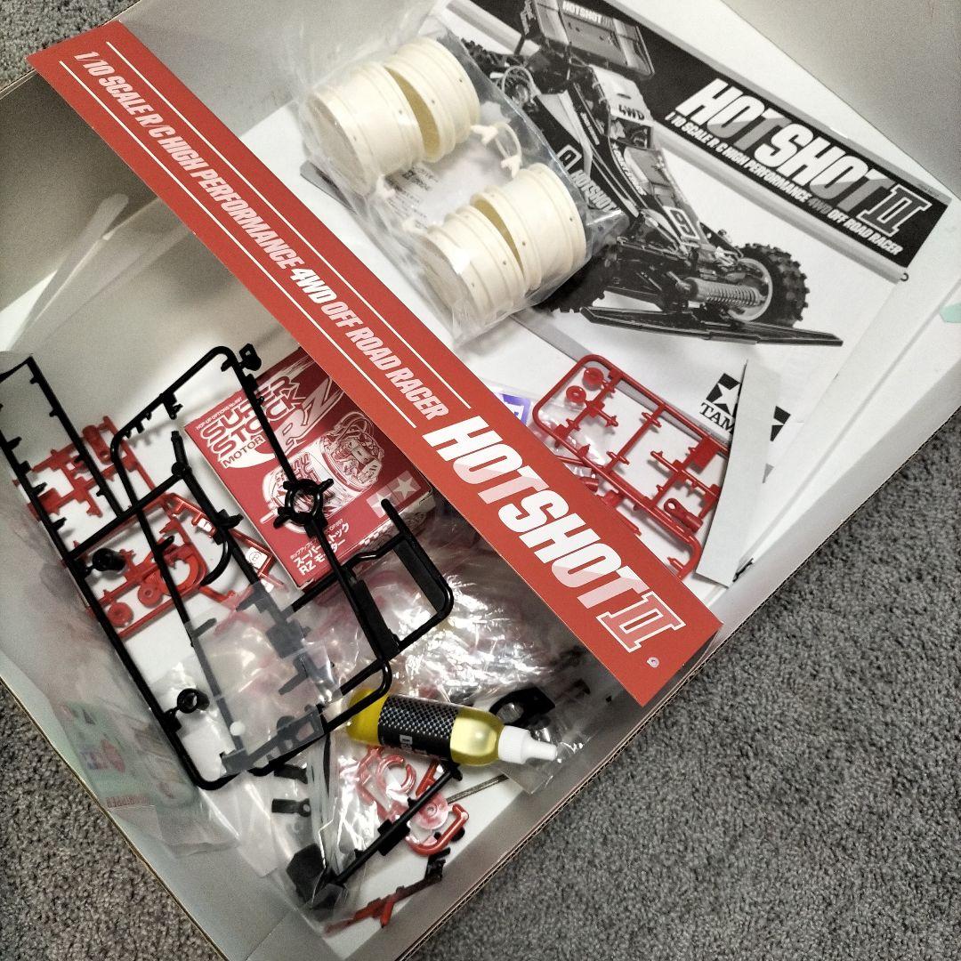 TAMIYA HOT SHOT II 4WD ラジコン