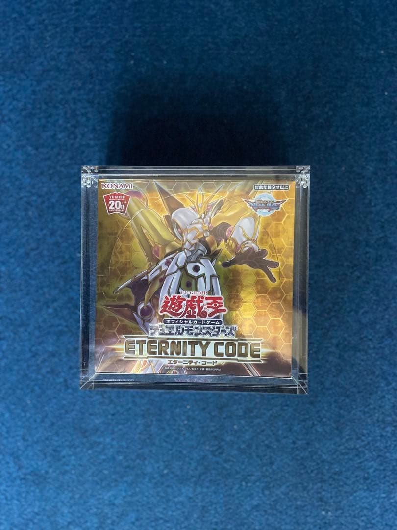 遊戯王 エターニティコード 未開封box - メルカリ