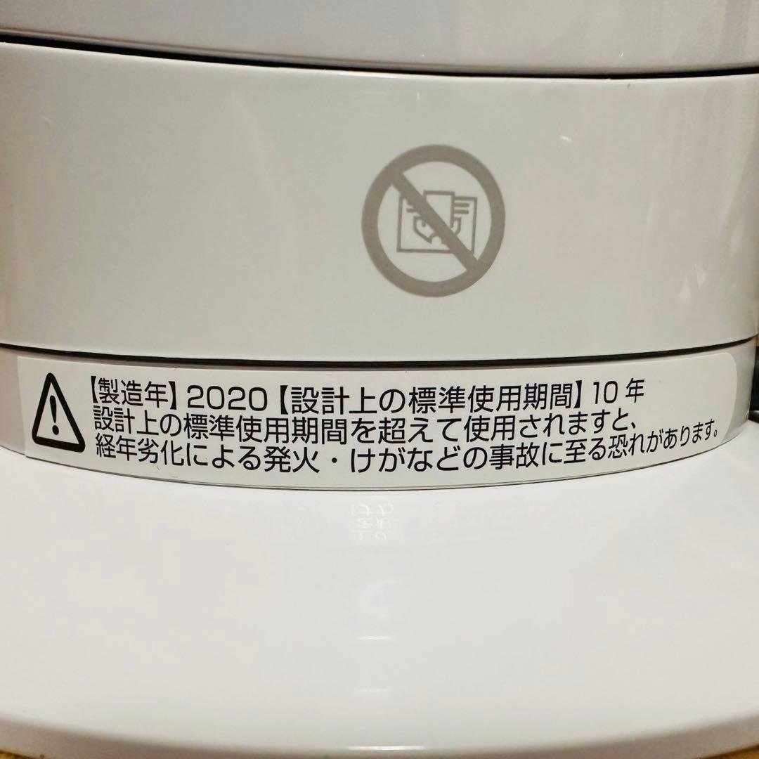 極美品✨ dyson hot+cool AM09 美品　動作良好　ダイソン