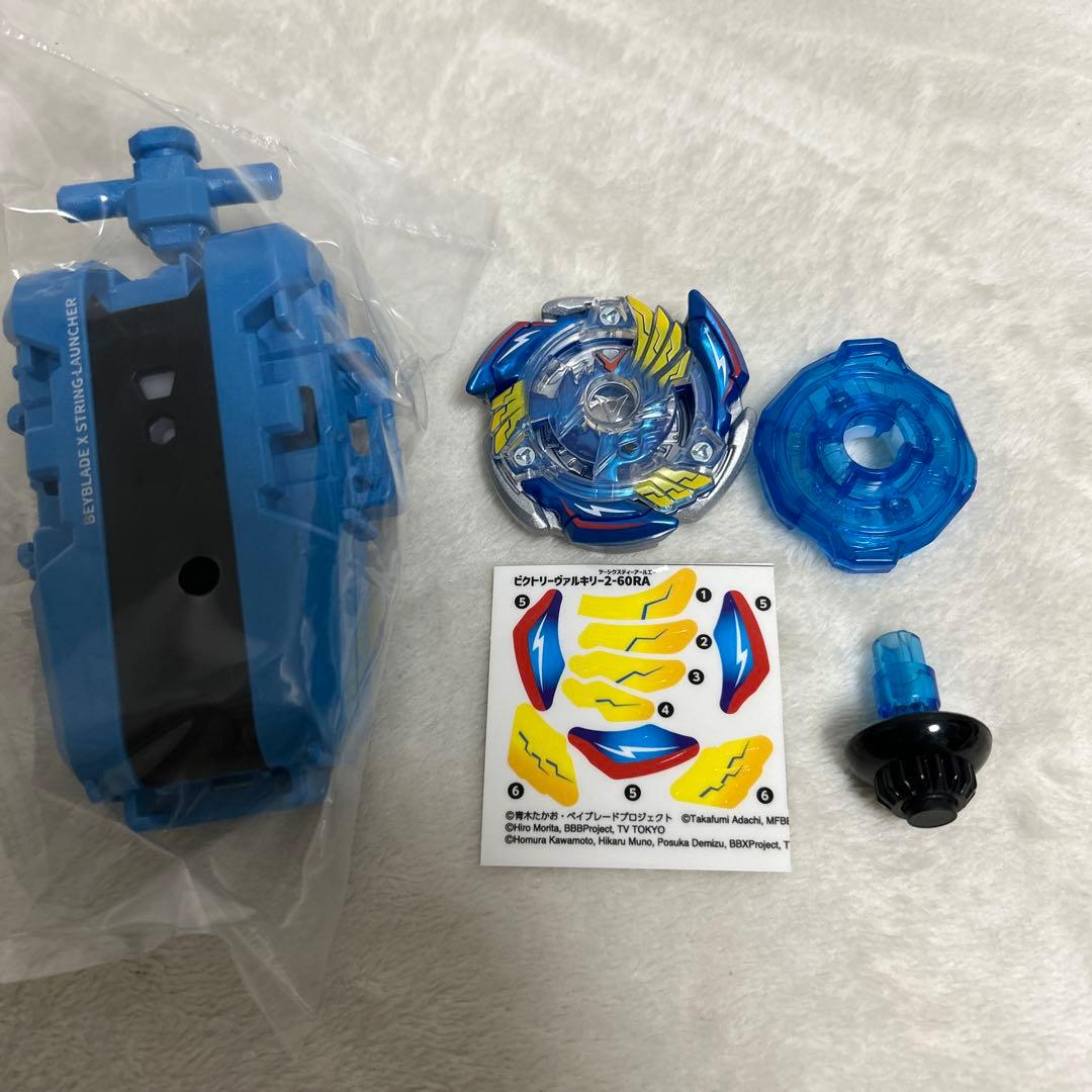 ベイブレードX ビクトリーヴァルキリー2-60RA - メルカリ