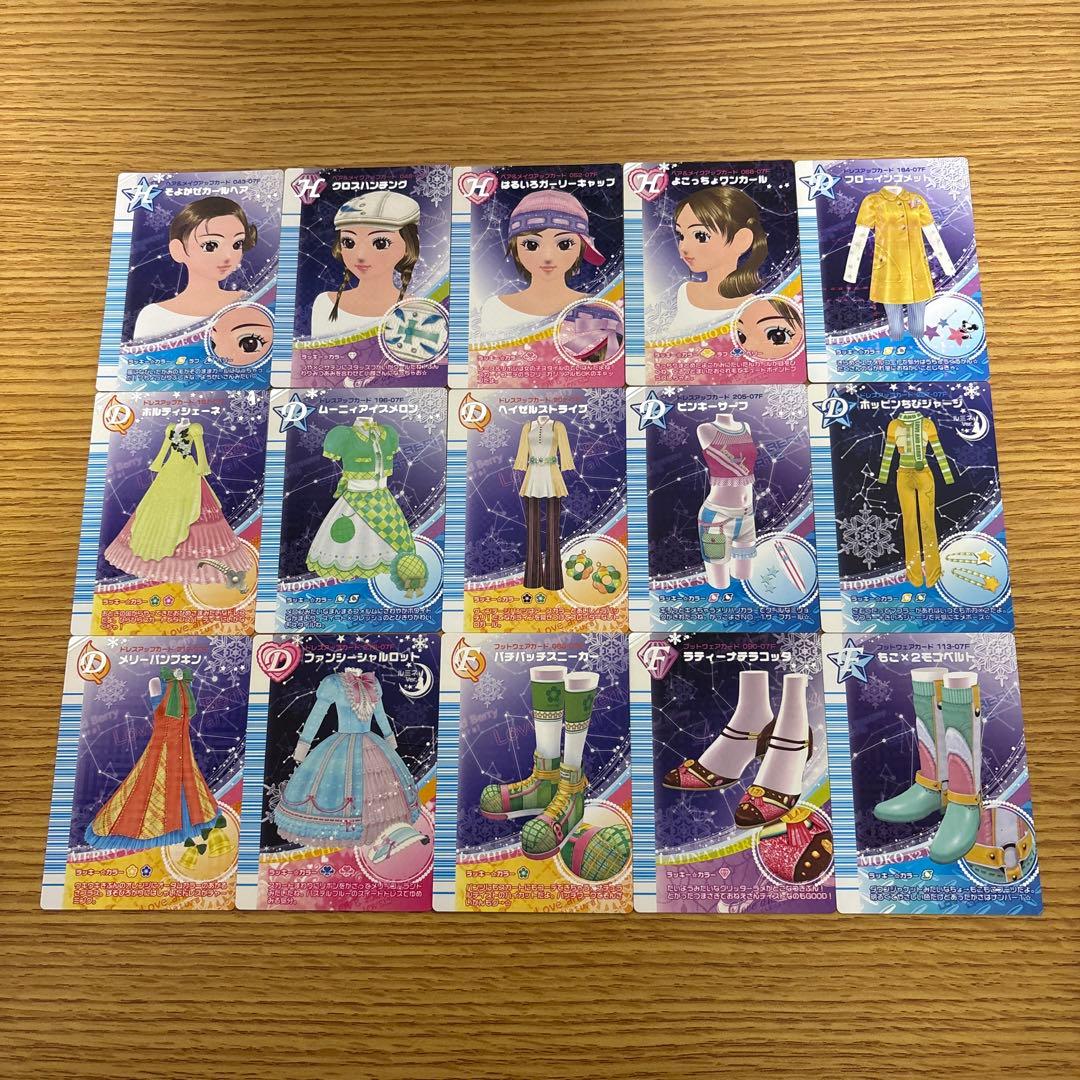 15枚 オシャレ魔女ラブandベリー 2007冬コレクション - メルカリ