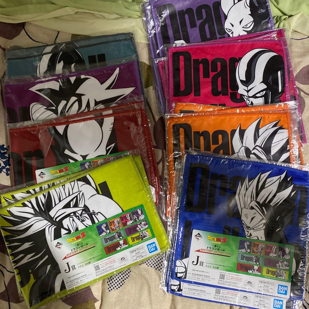ドラゴンボール一番くじ　2022 タオルセット