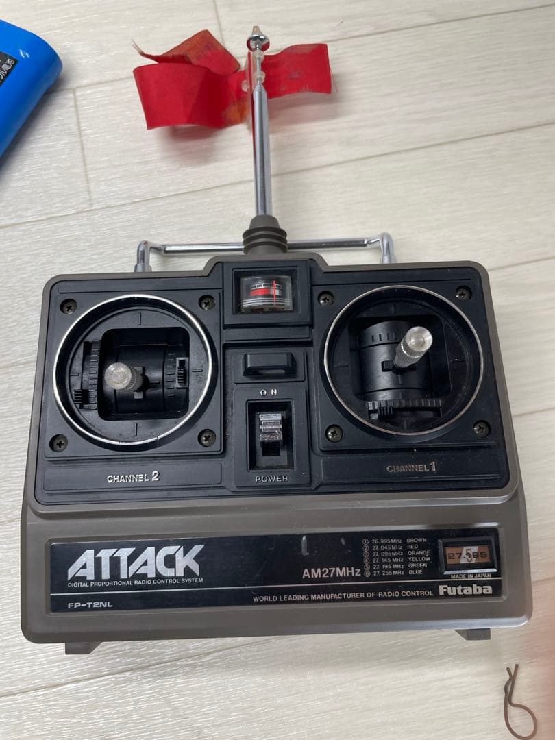 [訳あり] タミヤ ブーメラン ラジコン+フタバ Attack プロポ セット