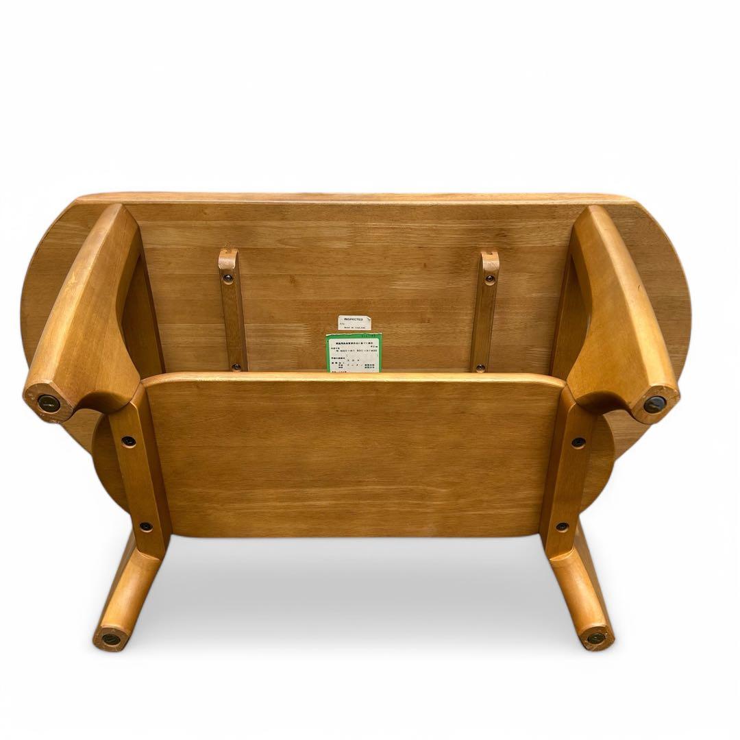 廃盤】 マルニ センターテーブル 形 ローテーブル maruni