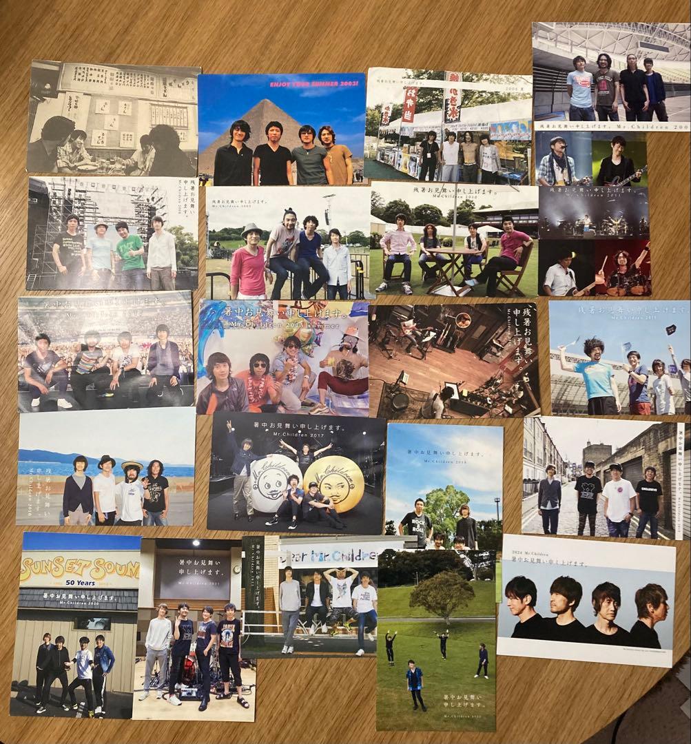 Mr.Children 会報、グッズ まとめ売り - メルカリ