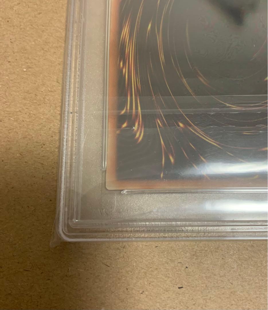 【PSA10】青眼の白龍【25th】