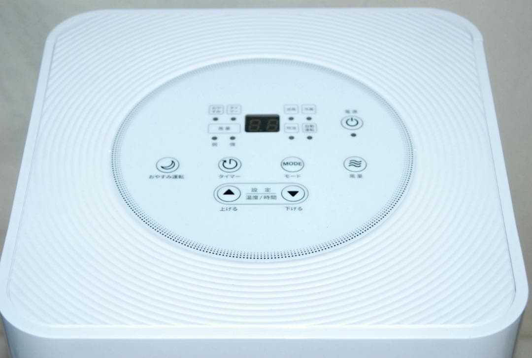 未使用 kuraca スポットクーラー QNFSA-09-WH 2024年製