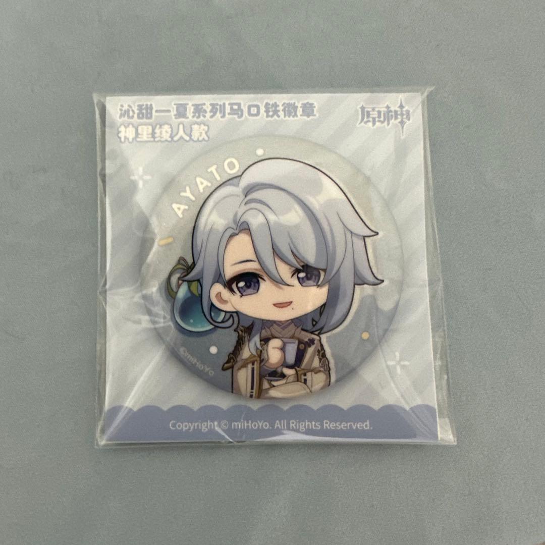 原神 神里綾人 コレクションセット　11点まとめ