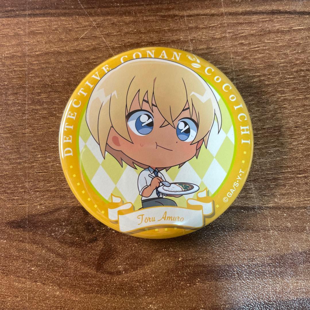 名探偵コナン 安室透 缶バッジ CoCo壱番屋 ココイチ