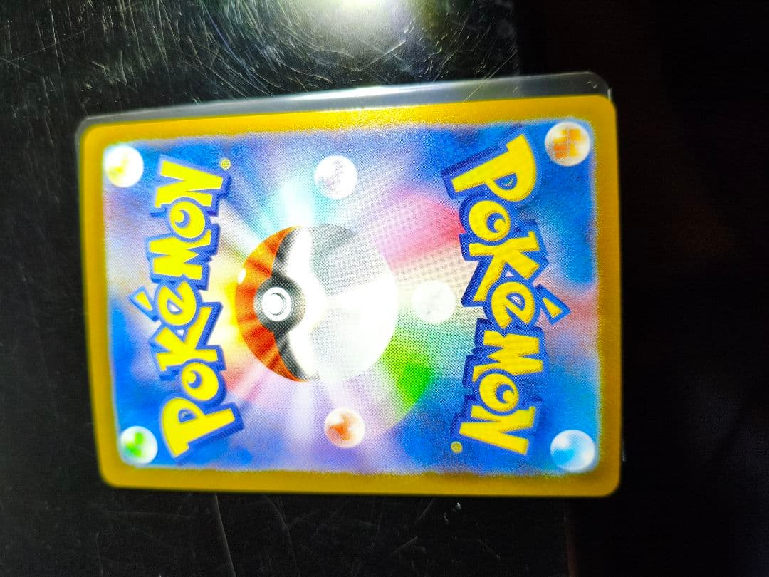 ポケモンカード ミモザSARなど