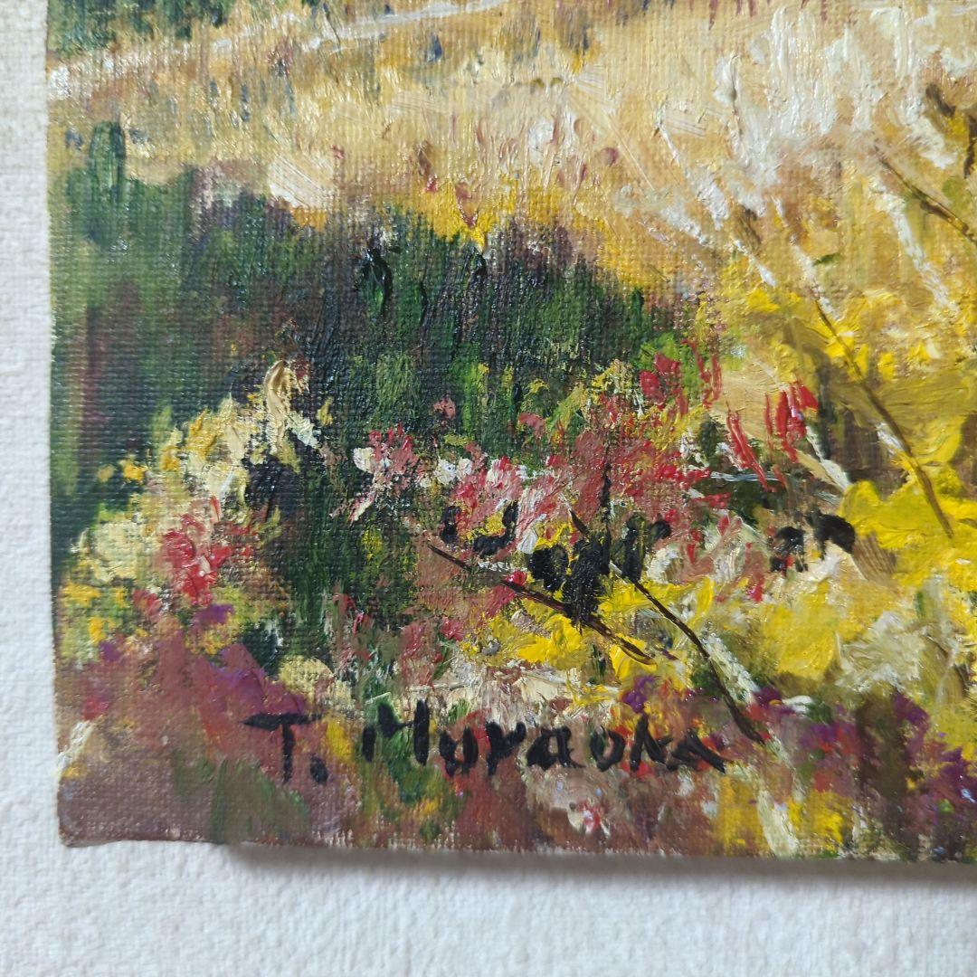 F4号油彩画（額入り)No.53