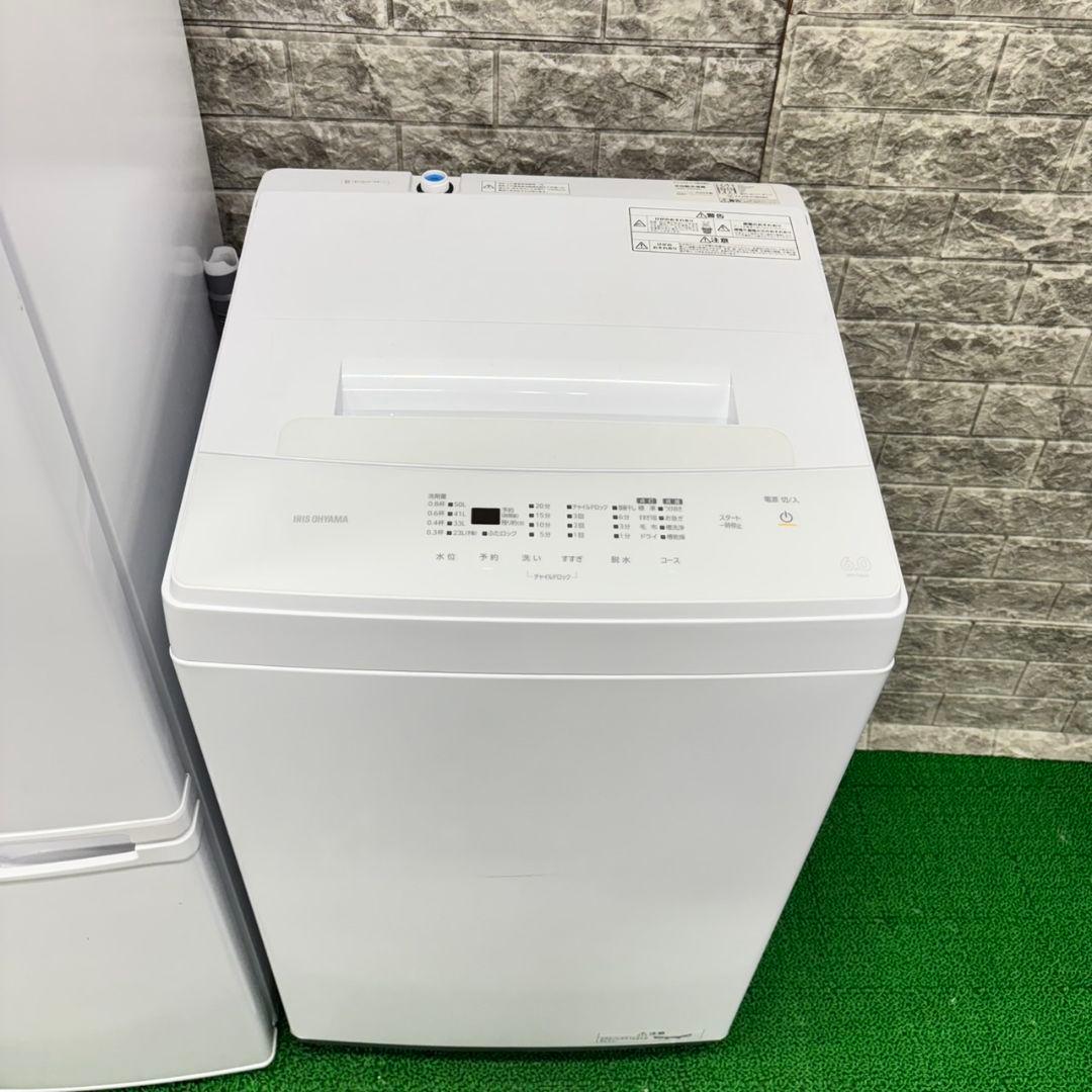 290 洗濯機 小型 冷蔵庫 一人暮らし 電子レンジ 保証込 美品 大人気