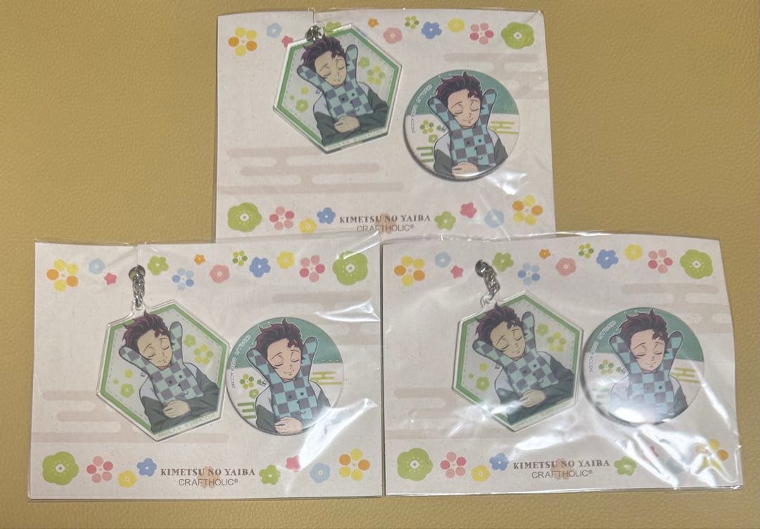 鬼滅の刃 クラフトホリック 缶バッジ＆アクリルチャームセット 竈門炭