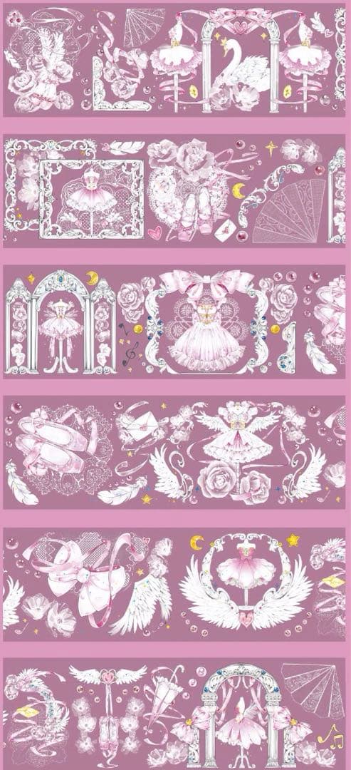 4063 贝壳光 6.5cm×10m 布偶庄园 海外マスキングテープ