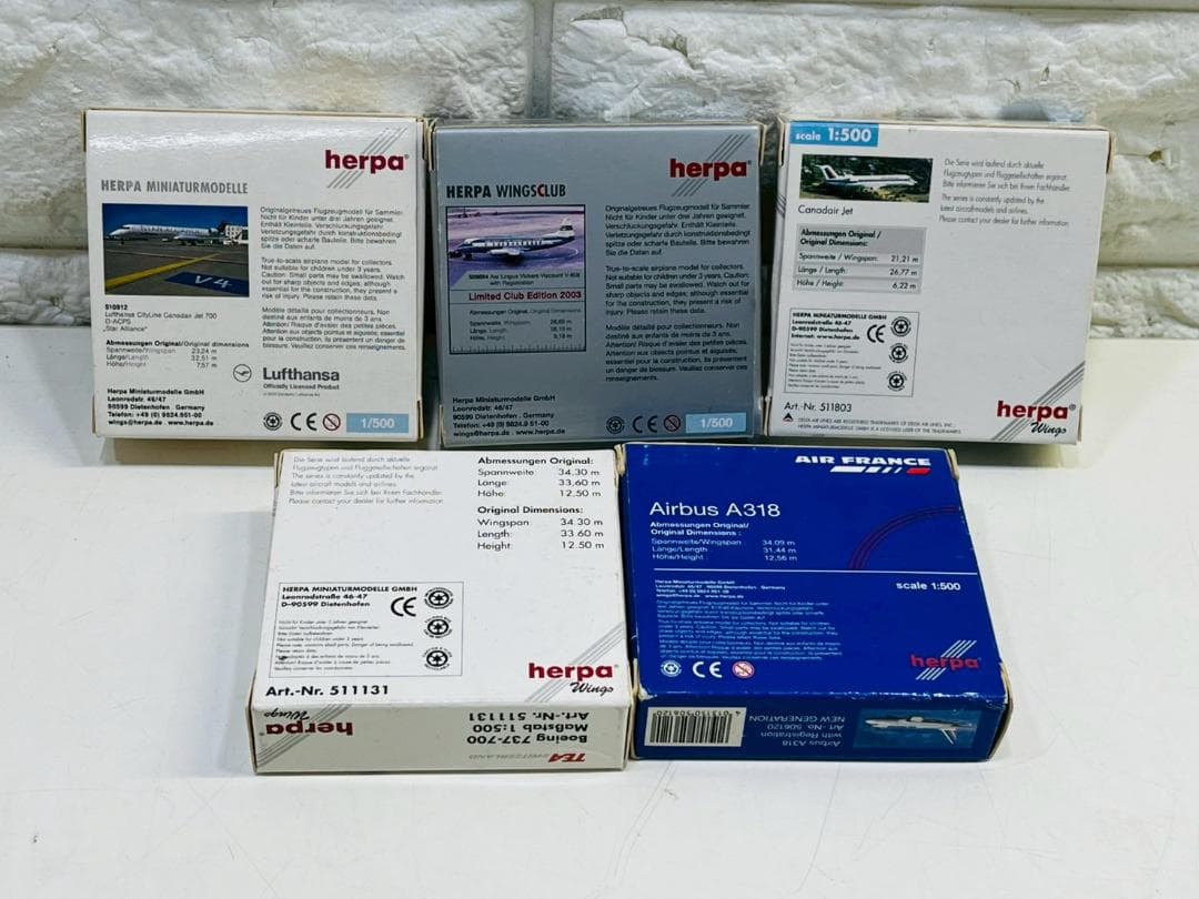 216Z herpa 航空機モデル 5個セット 飛行機模型 まとめ売り - メルカリ